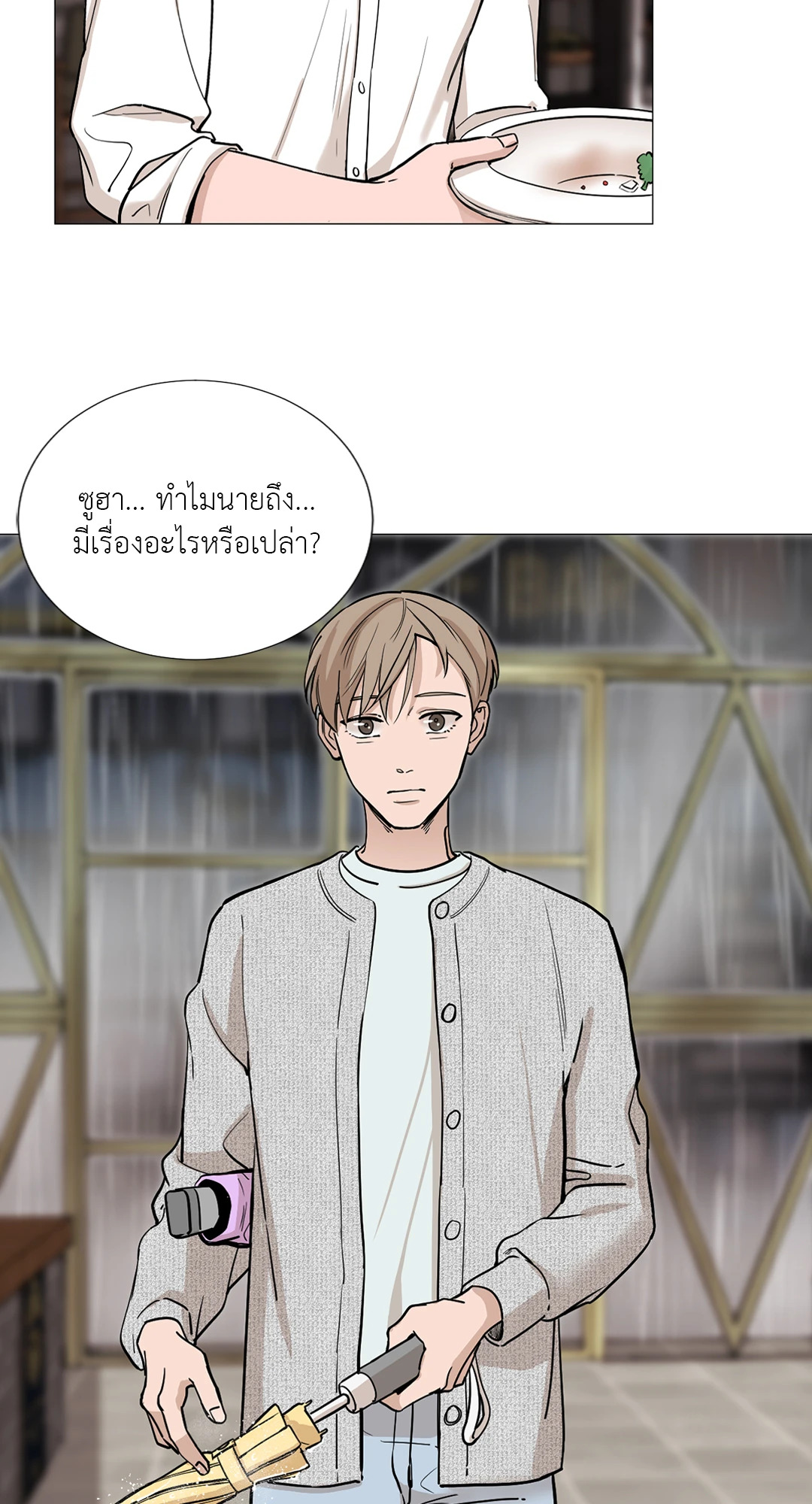 หน้า 39