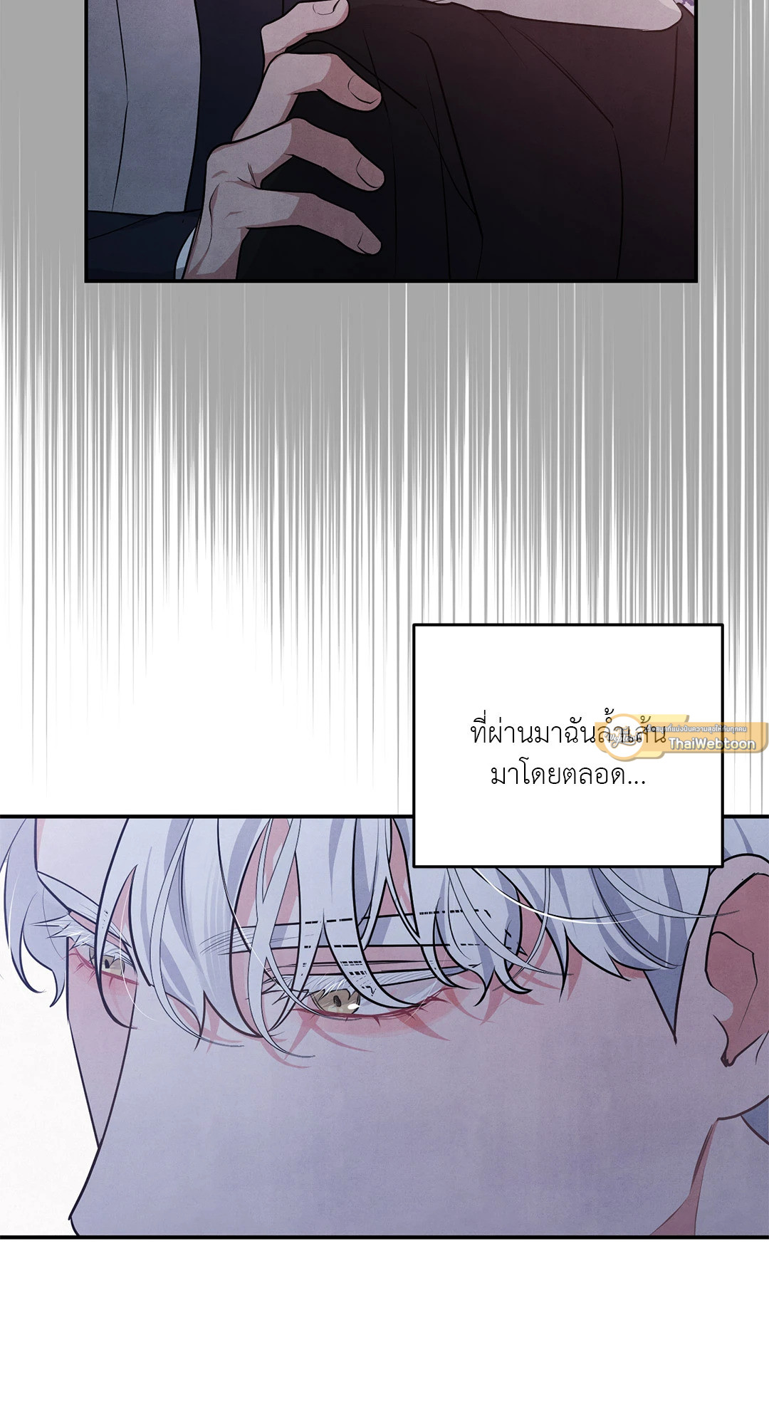หน้า 55