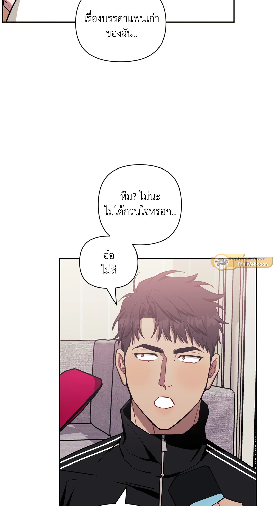 หน้า 65