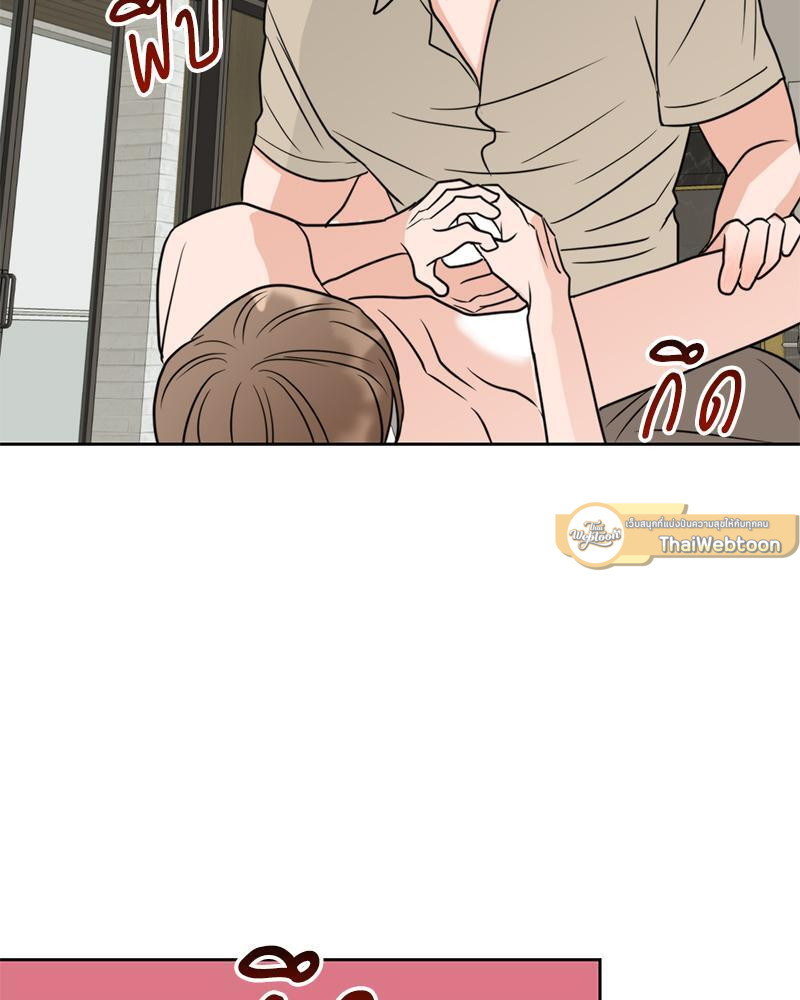 หน้า 79