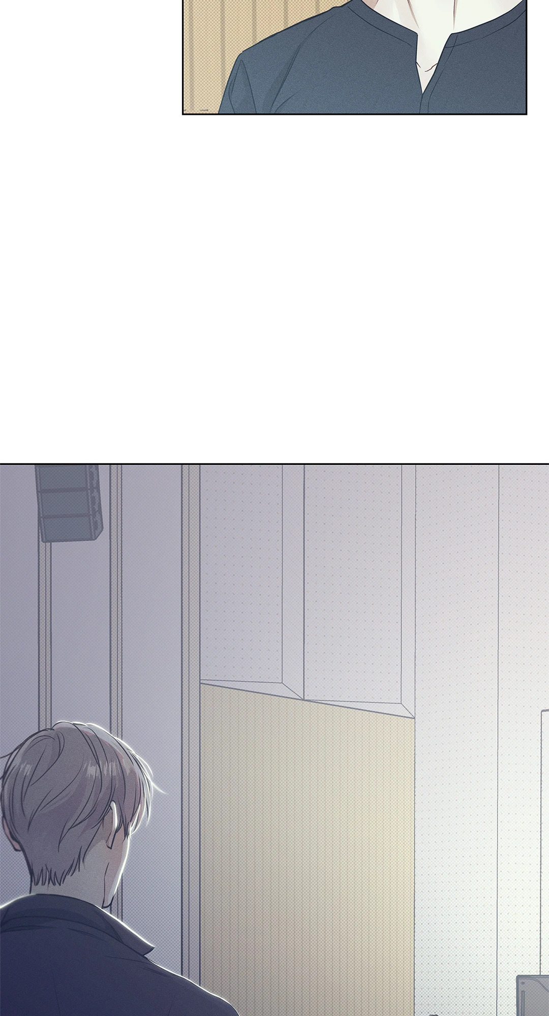 ท่วงทำนองแห่งท้องทะเล | Arpeggio on Sea Surface ตอนที่ 19 - รูปที่ 2