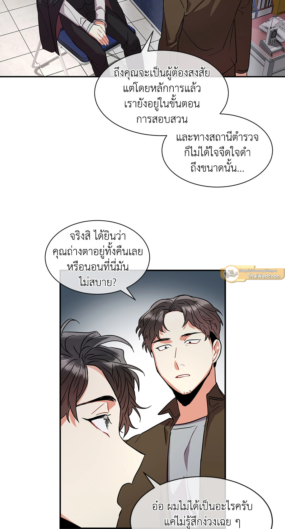 หน้า 19