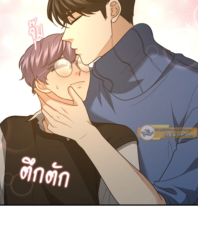 หน้า 49