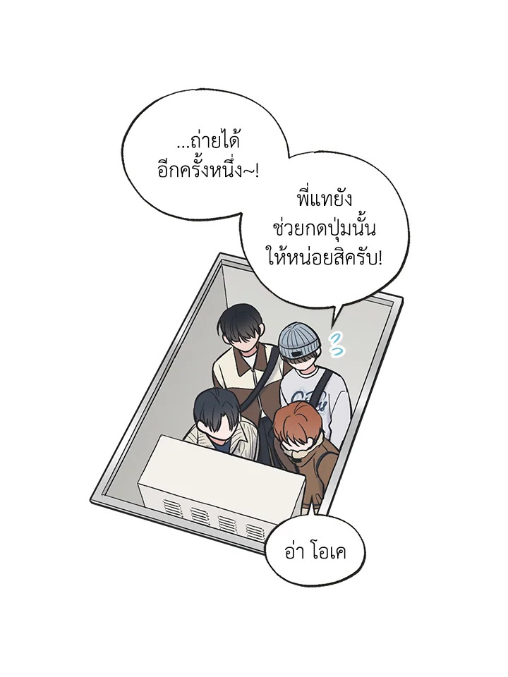 หน้า 64