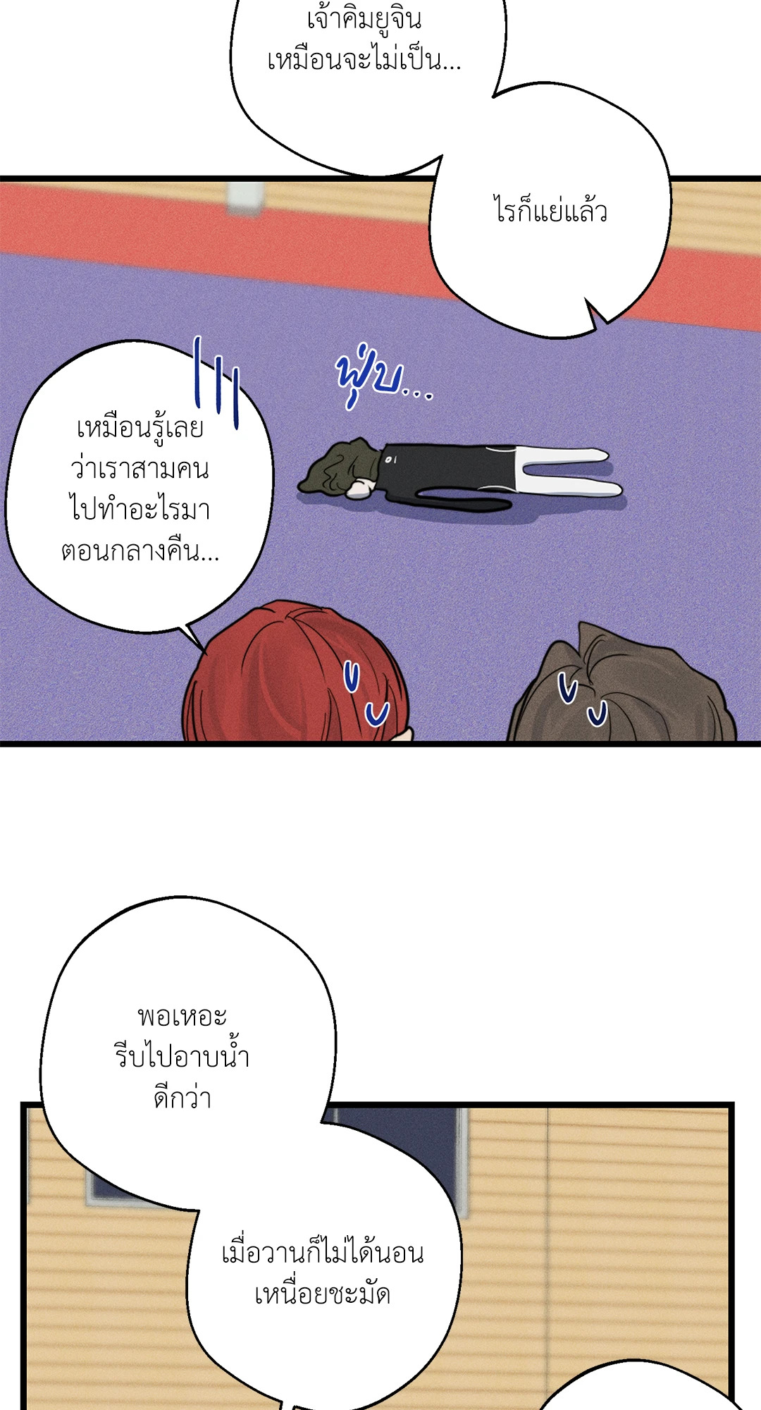 หน้า 27