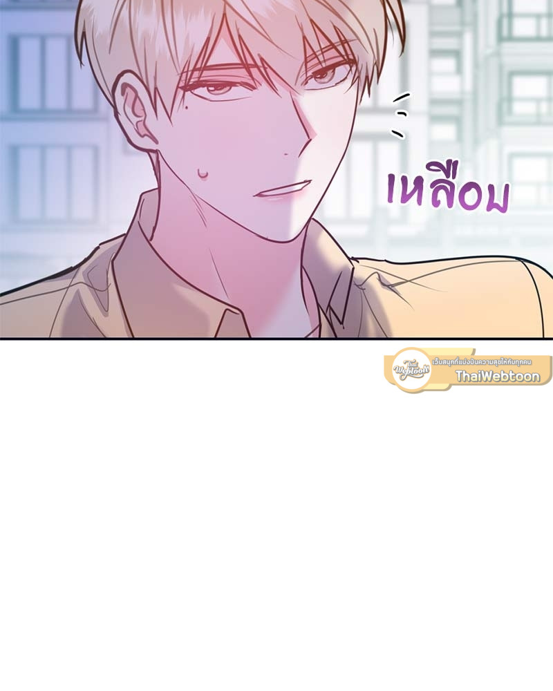 หน้า 127