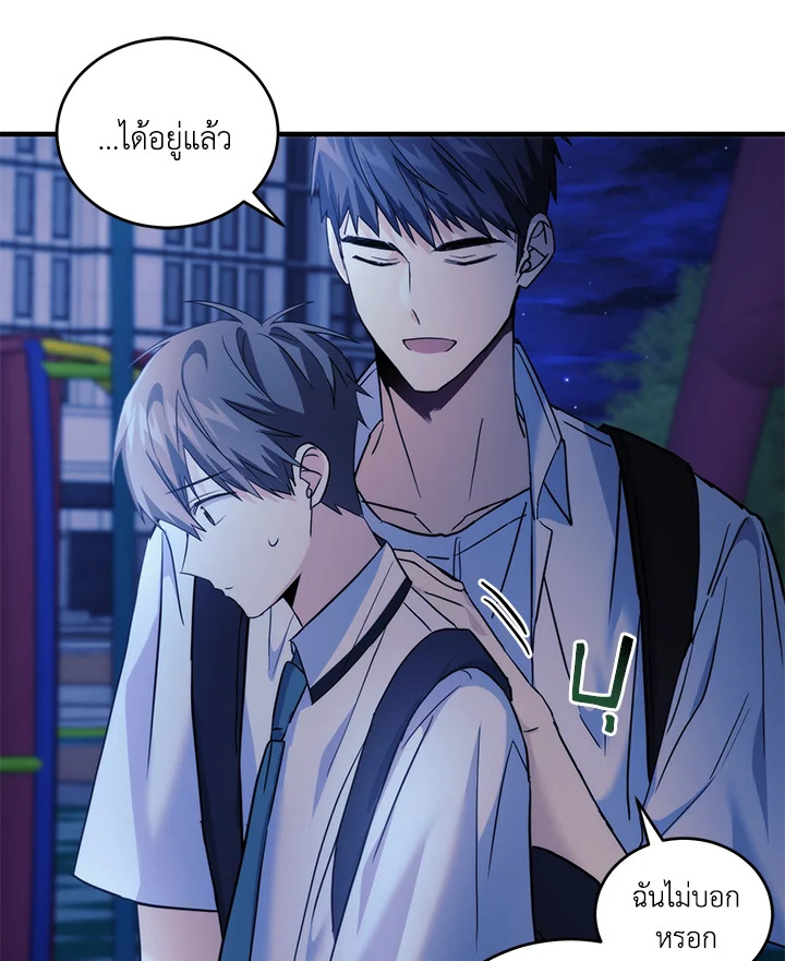 หน้า 92
