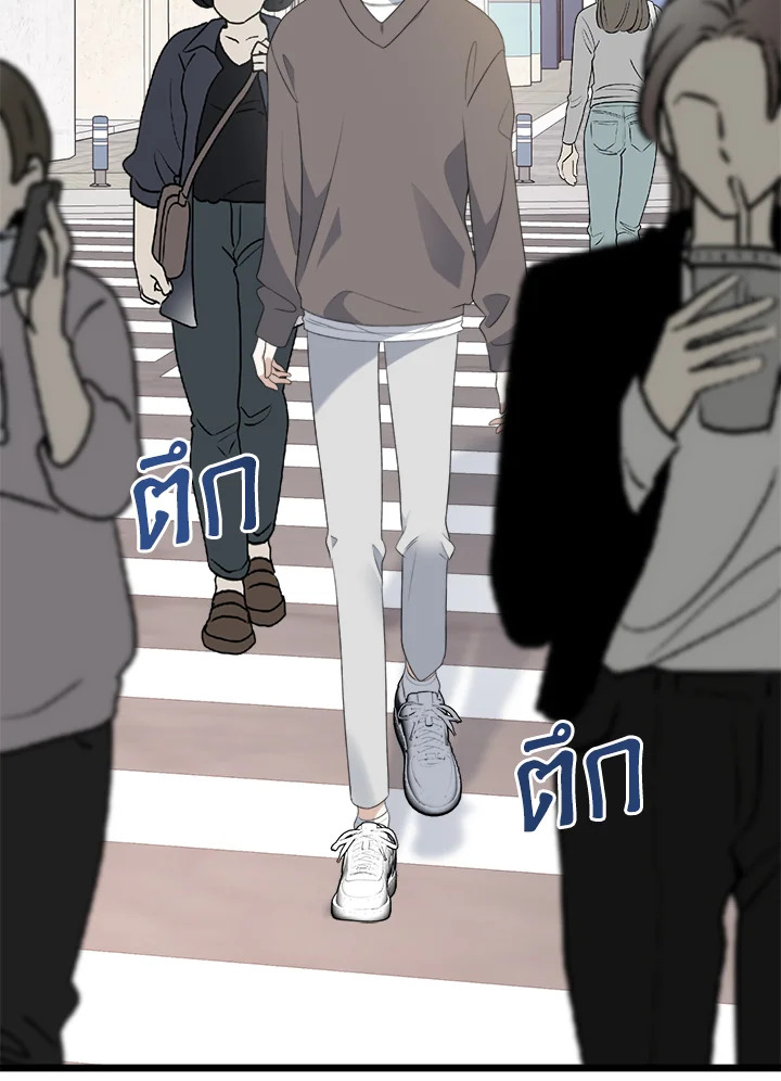 หน้า 40