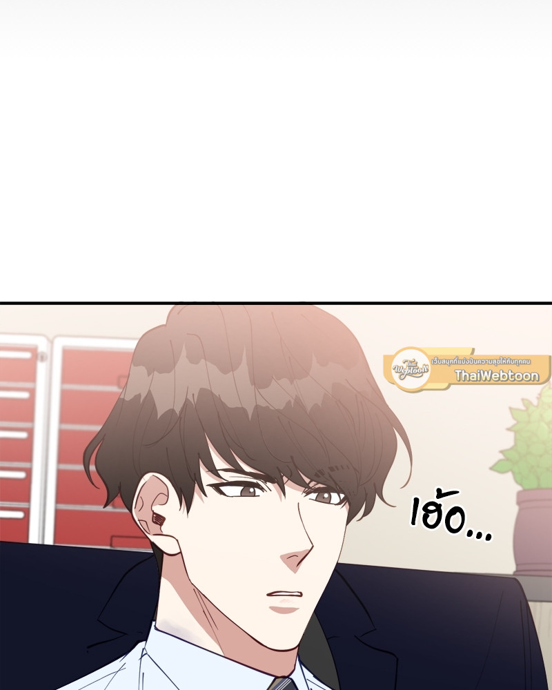 หน้า 92