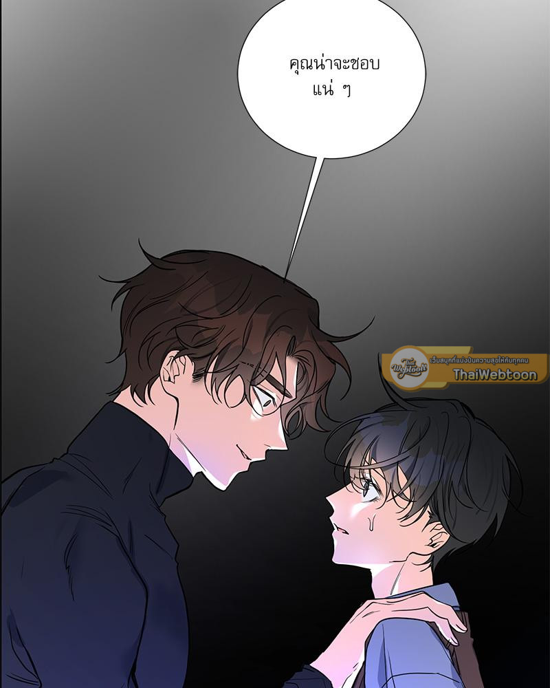 หน้า 107