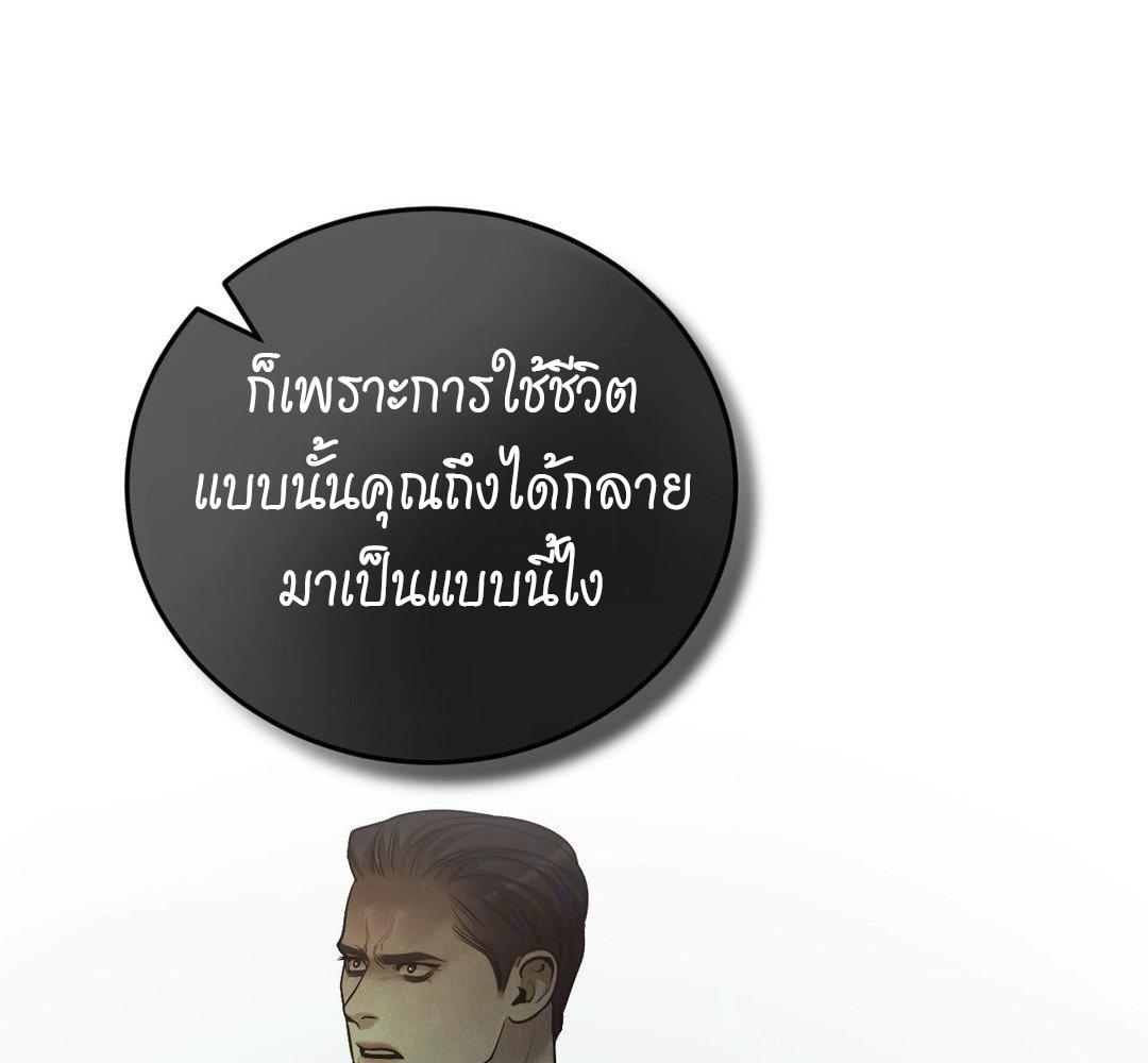 หน้า 126