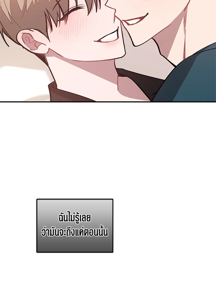 หน้า 114