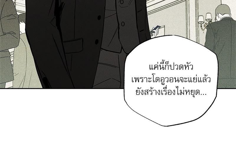 หน้า 109