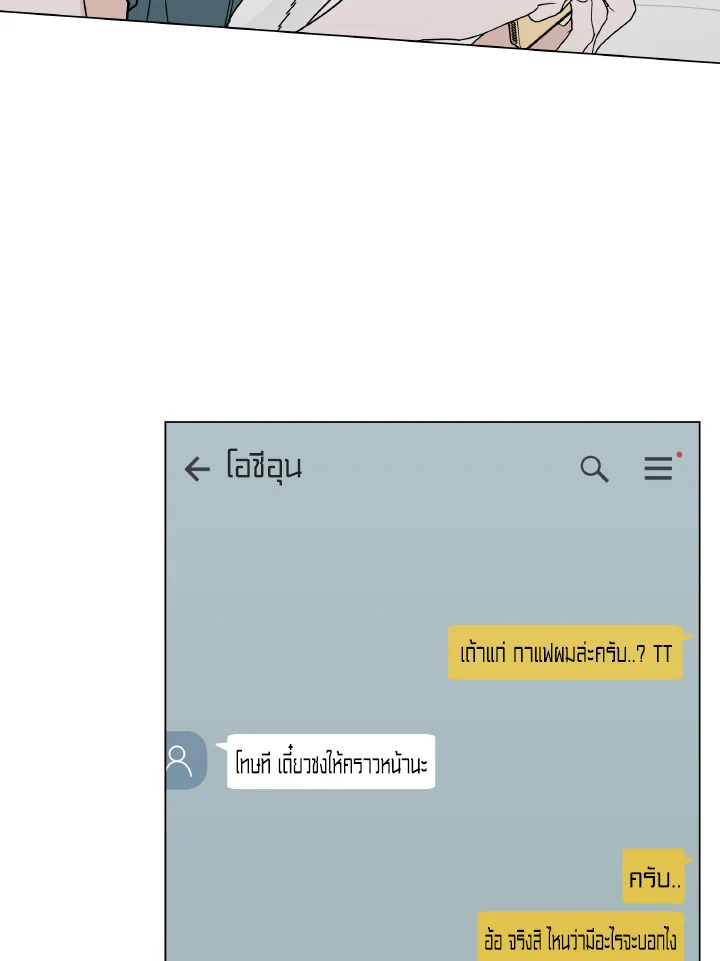 หน้า 107