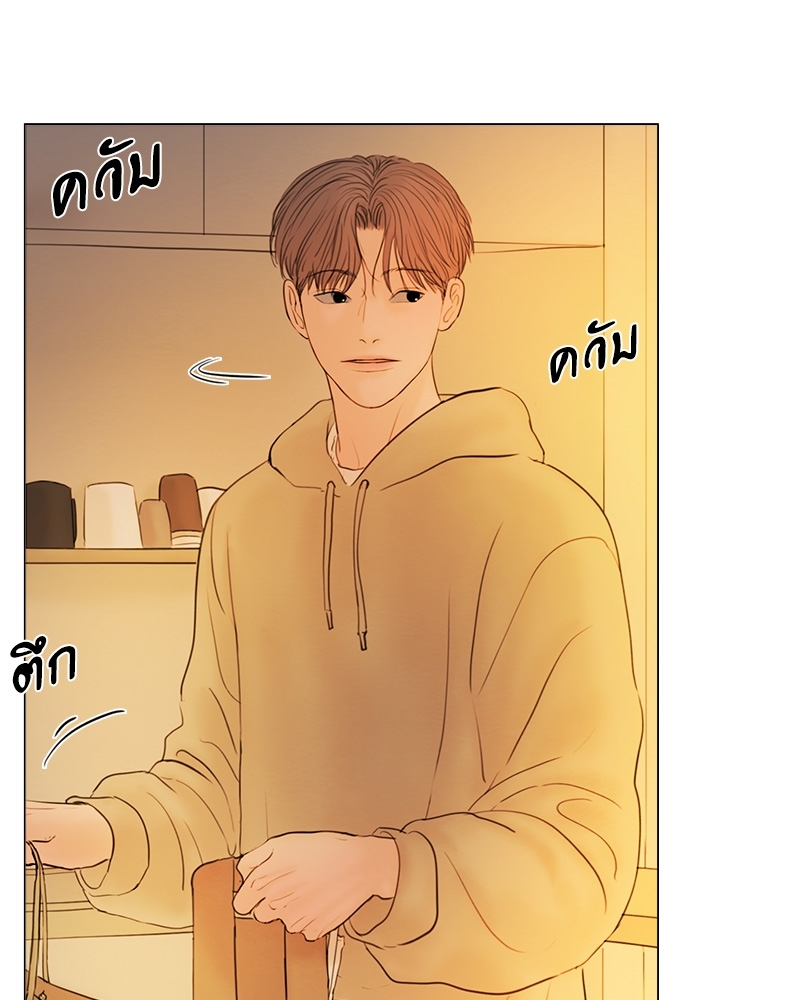 หน้า 64