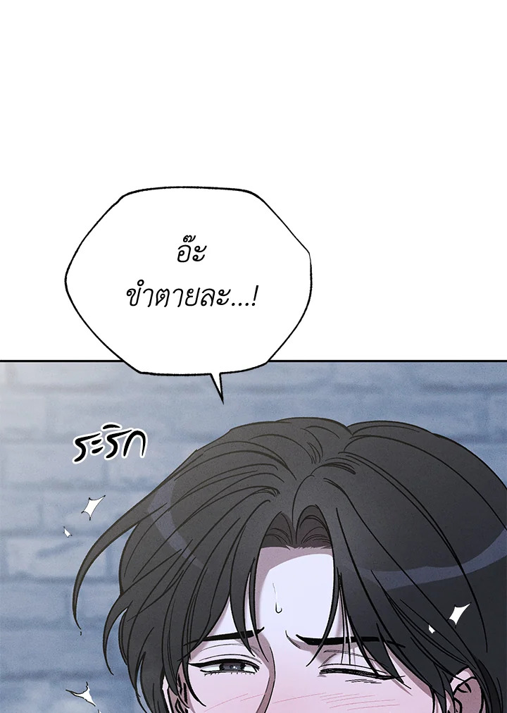 หน้า 98