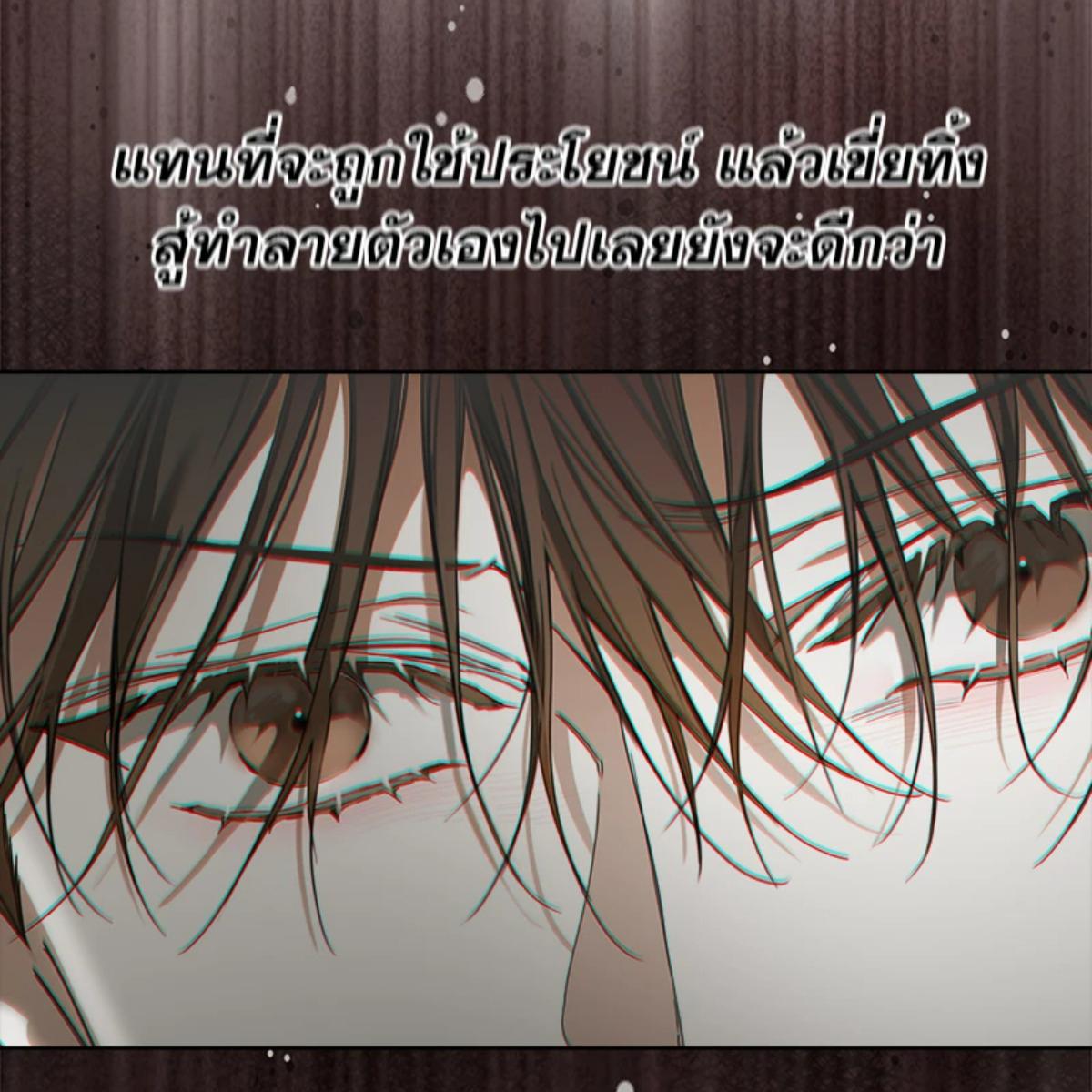 หน้า 98