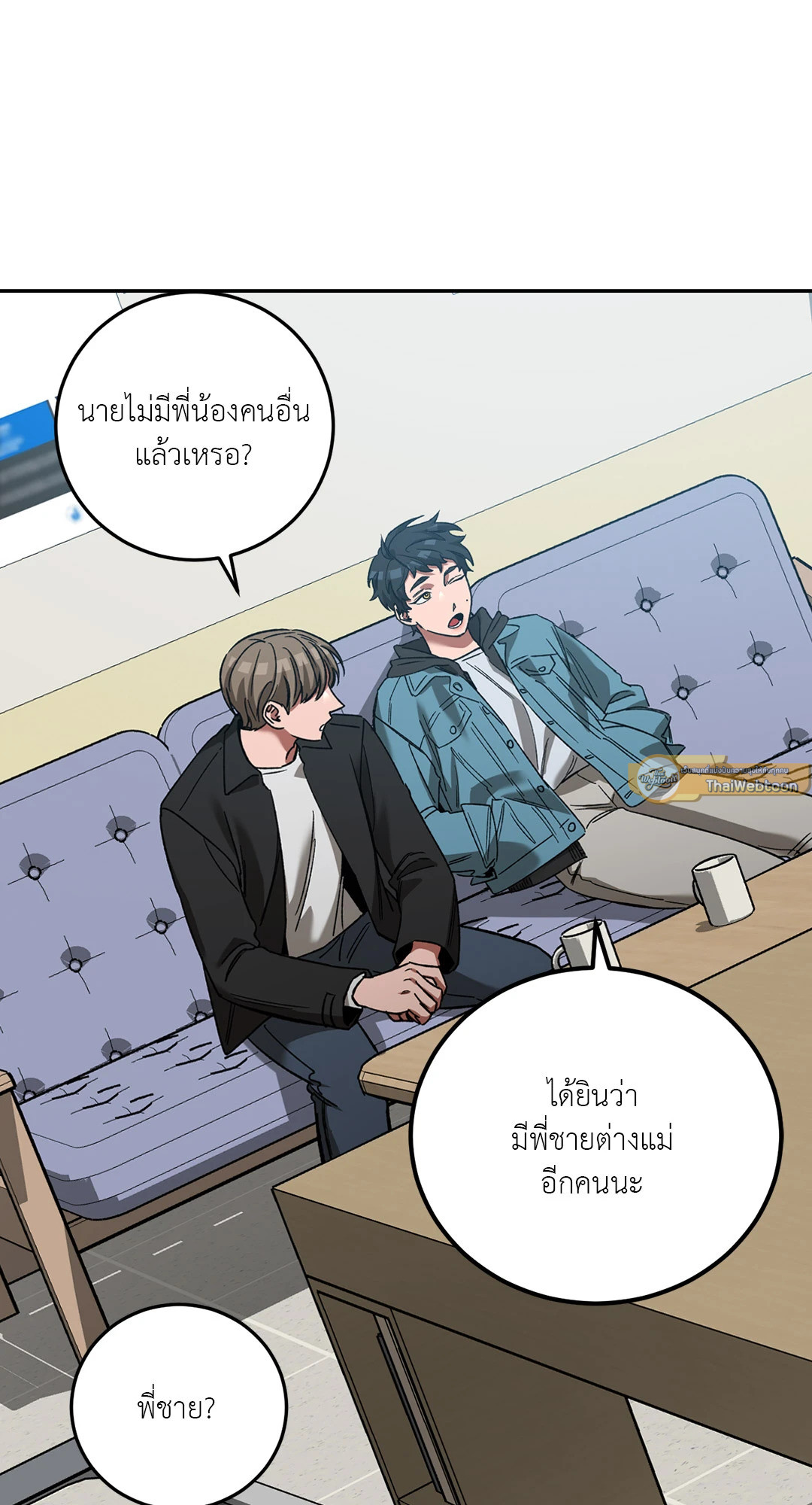 หน้า 47