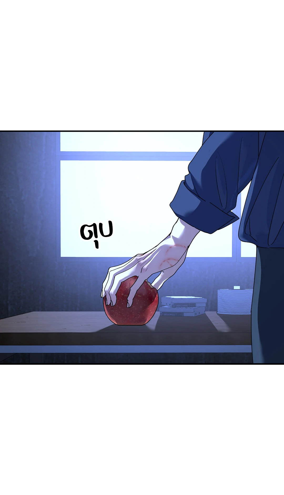 หน้า 62