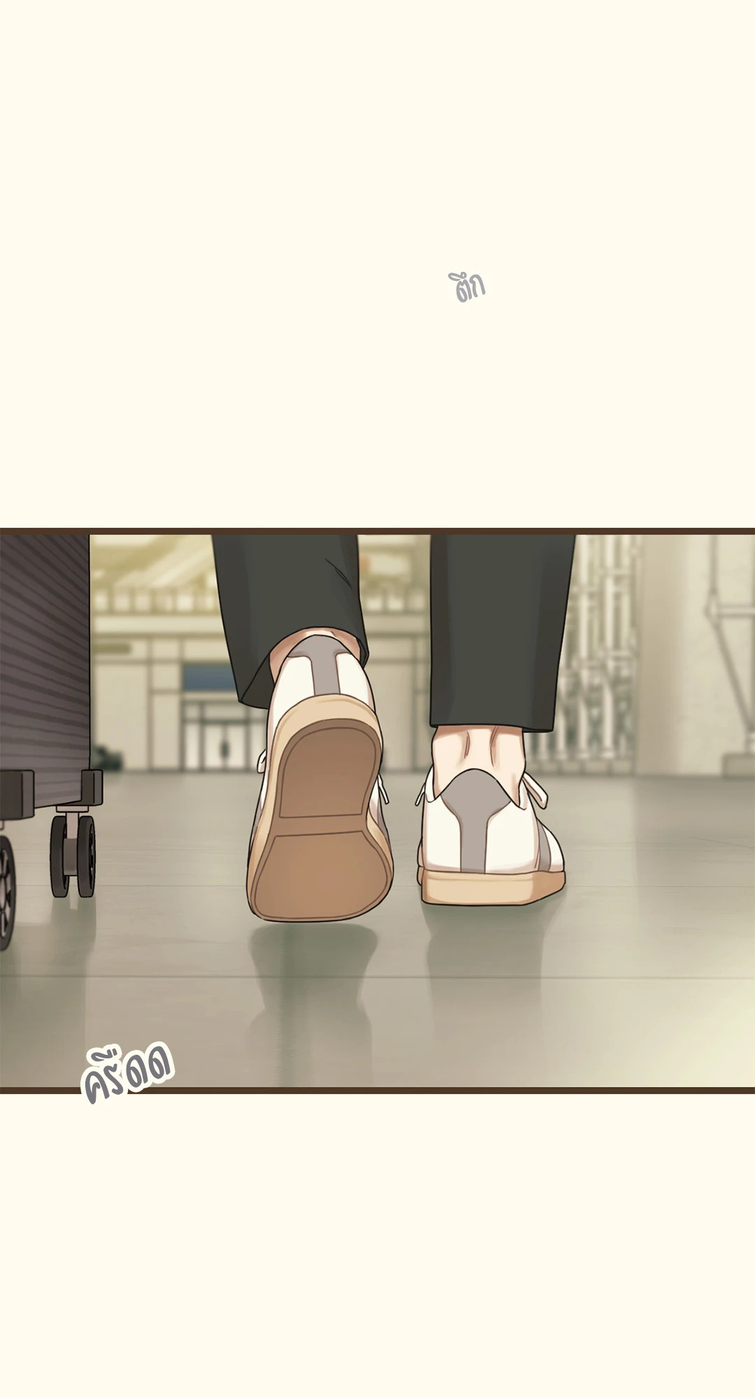 หน้า 74