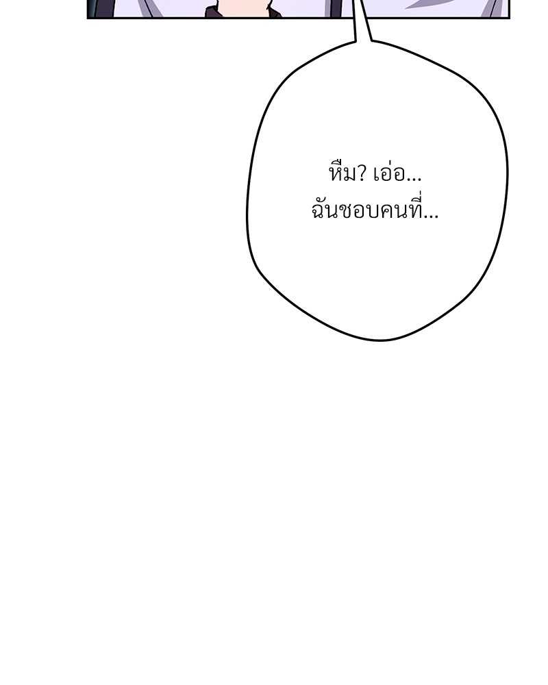 หน้า 218
