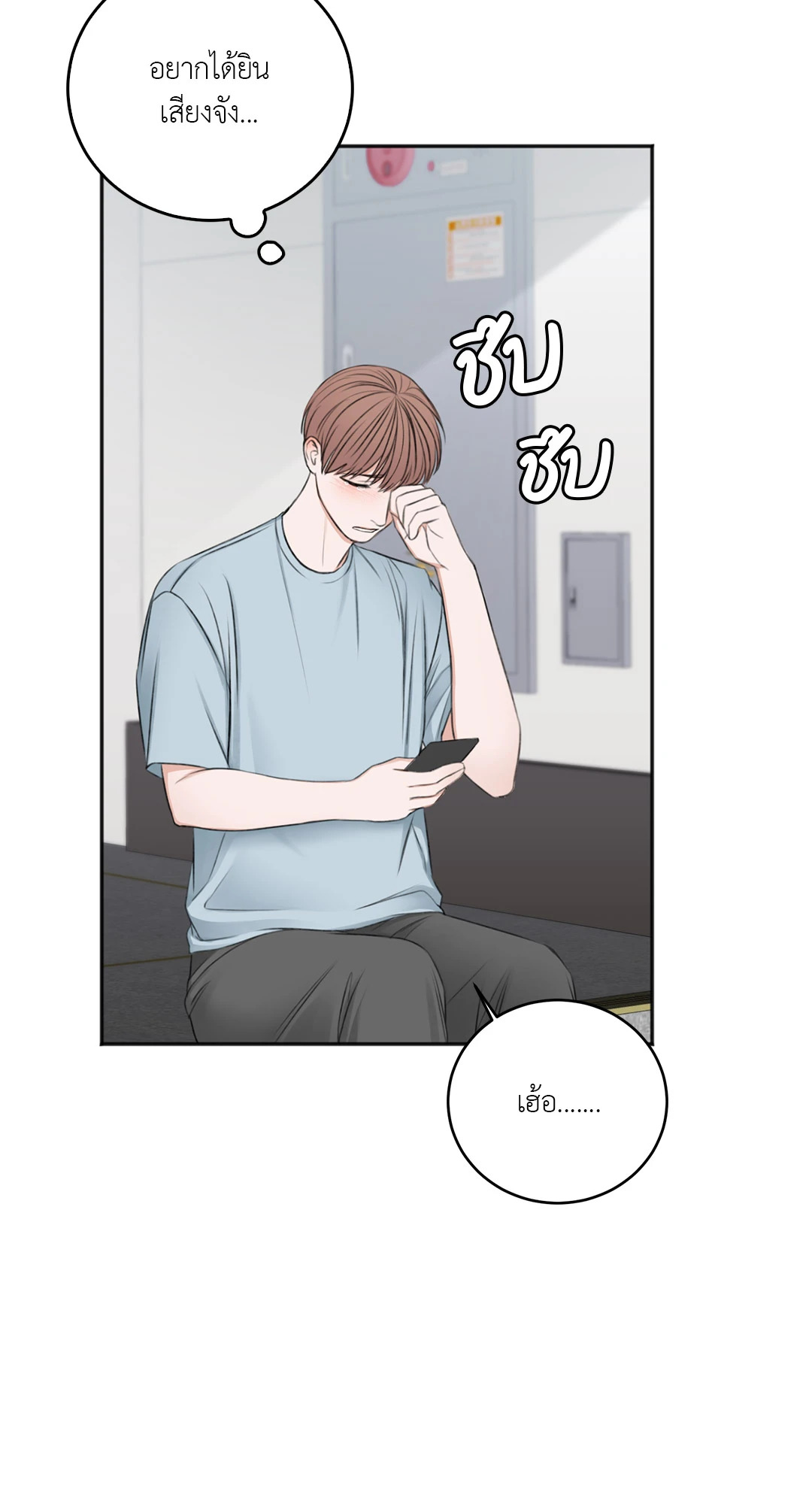 หน้า 34