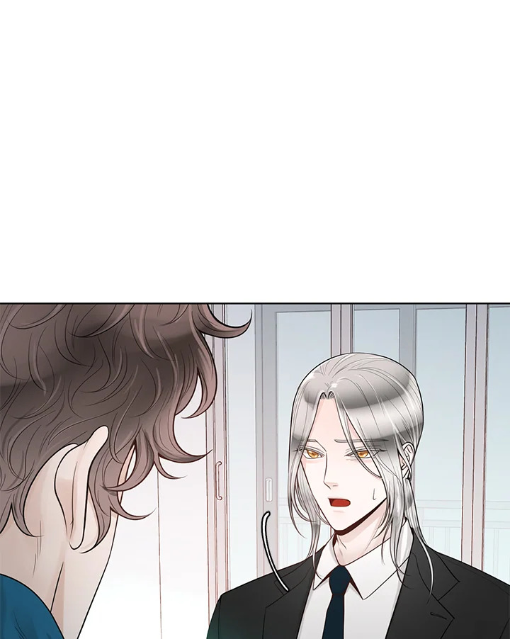 Alpha Mate ตอนที่ 36 - รูปที่ 2