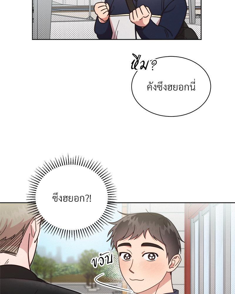 หน้า 102