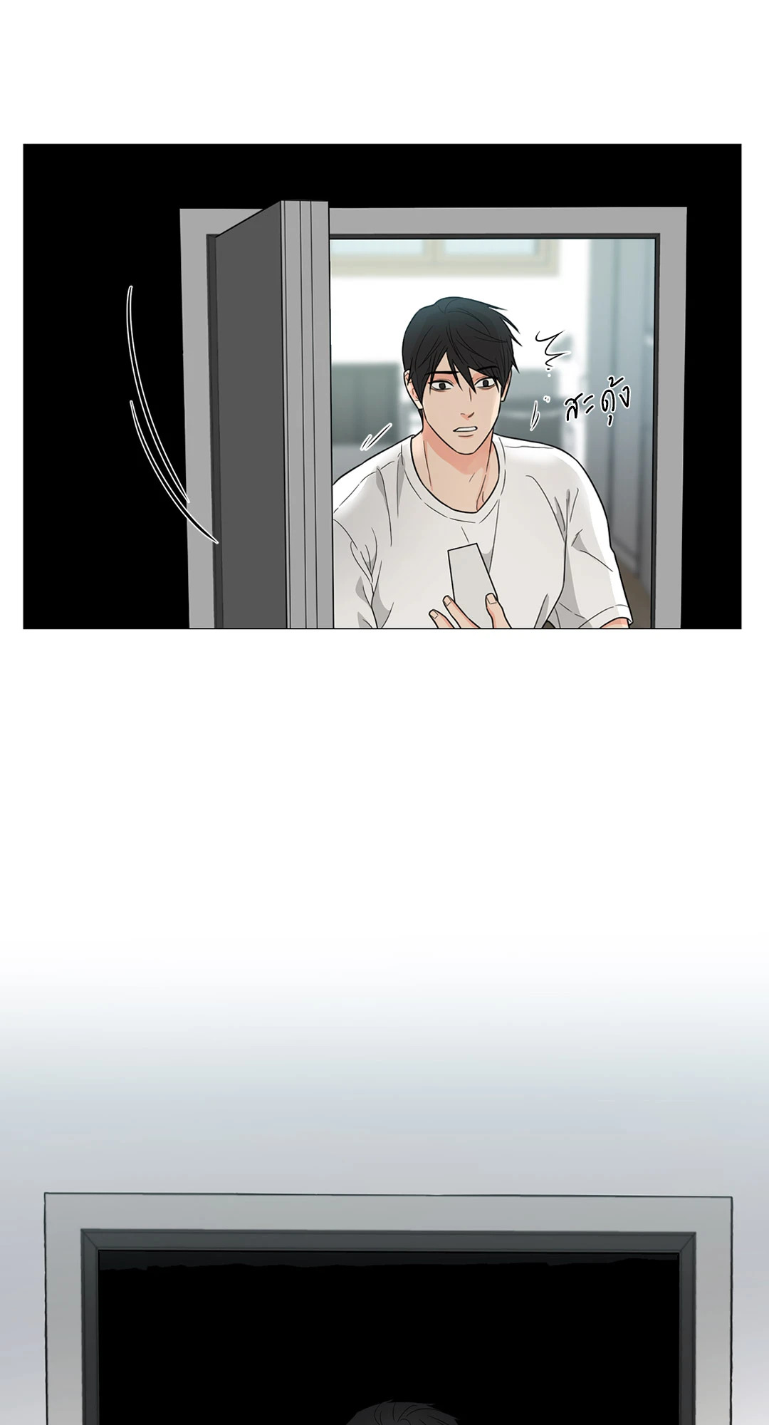หน้า 64