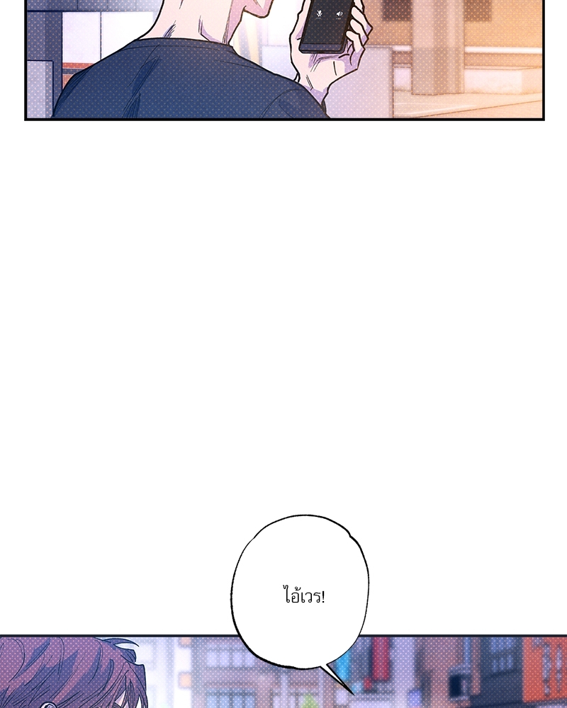 หน้า 104