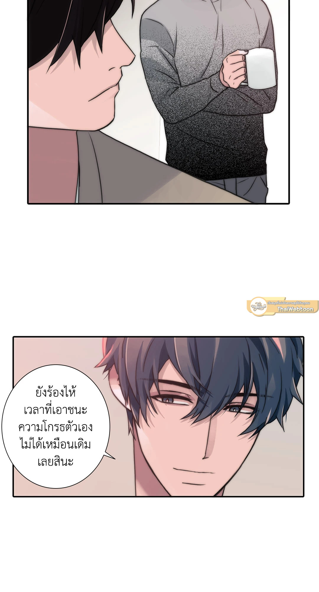 หน้า 42
