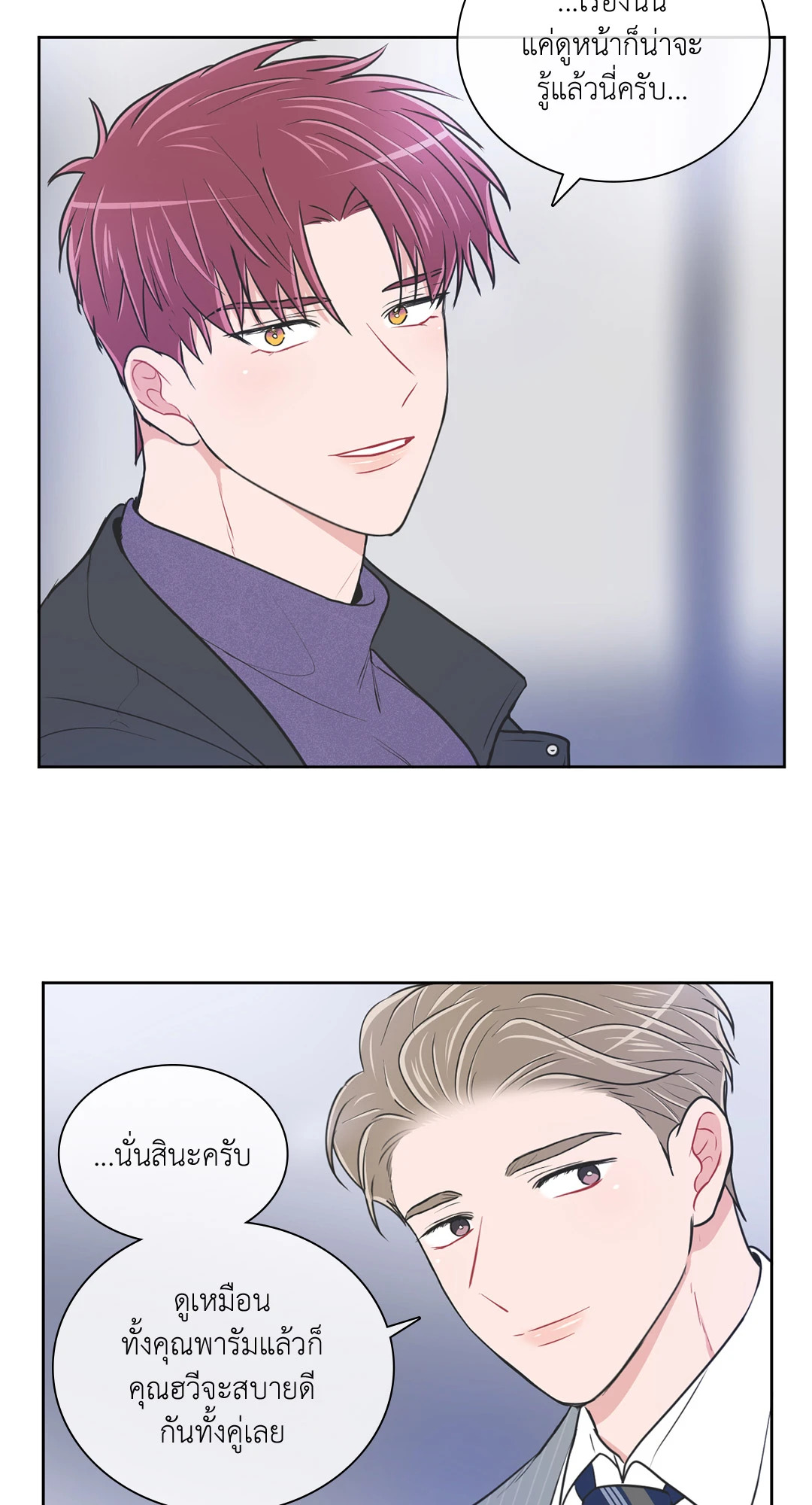 หน้า 60