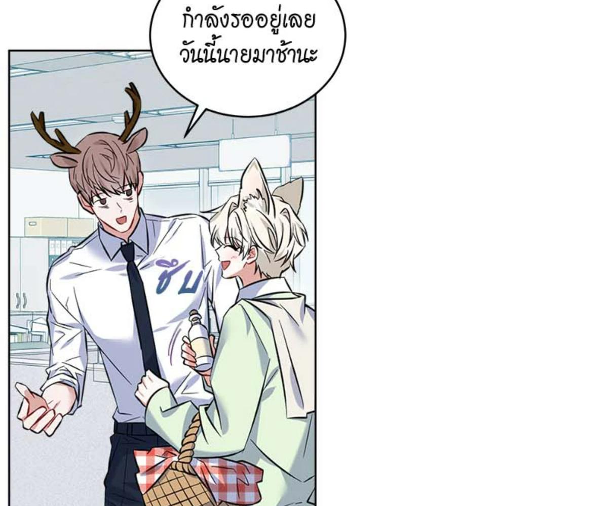 หน้า 122