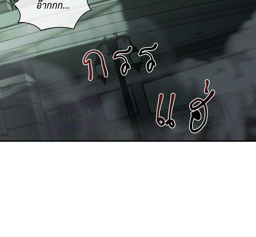 หน้า 128