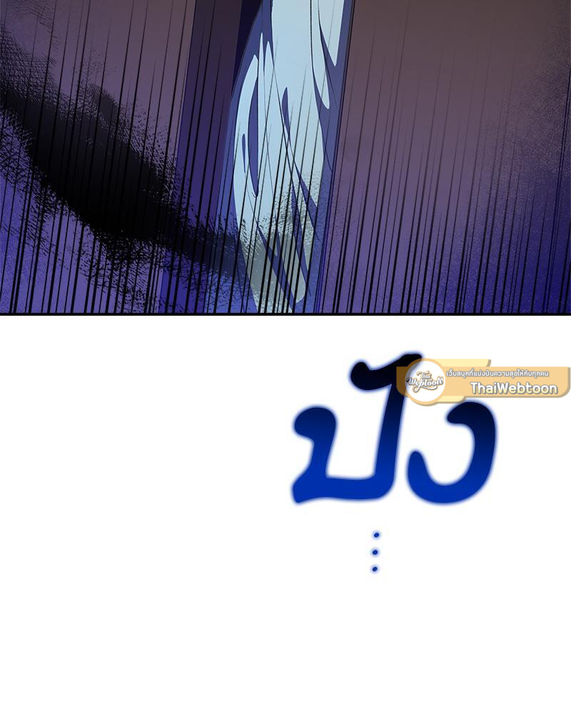 หน้า 123