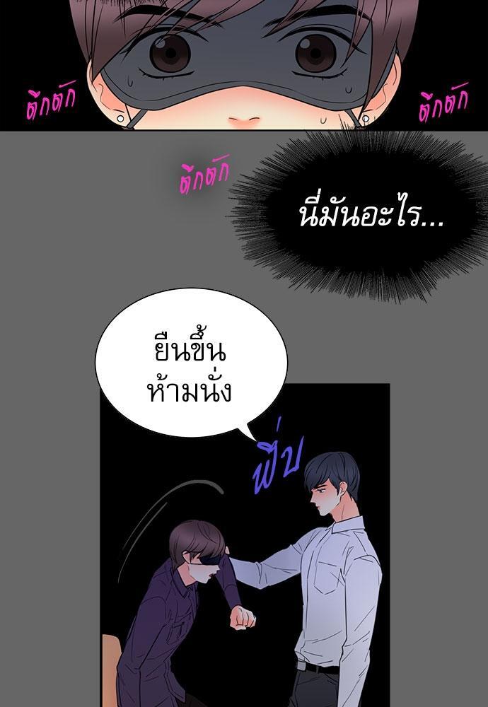 หน้า 39