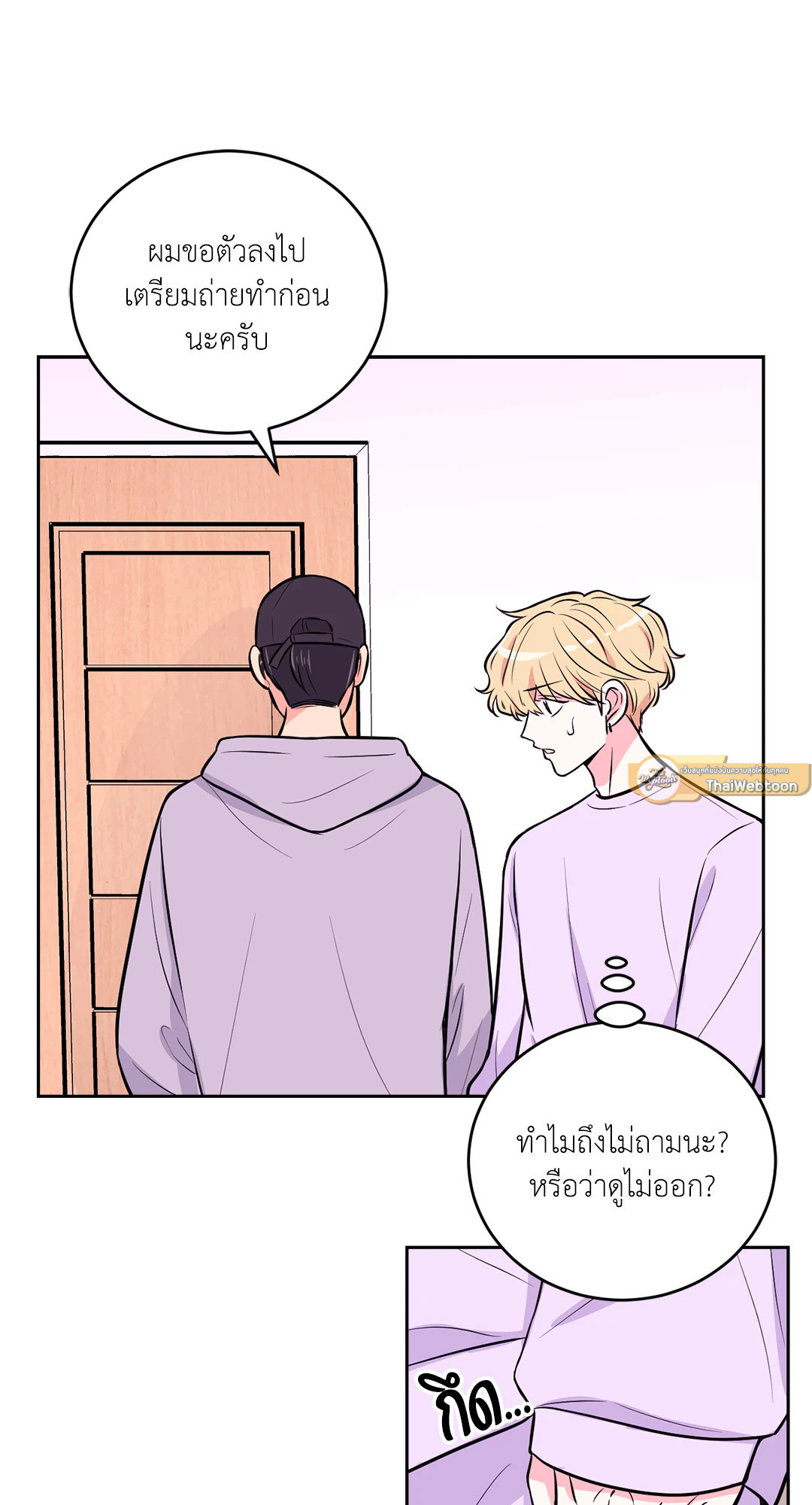 หน้า 30