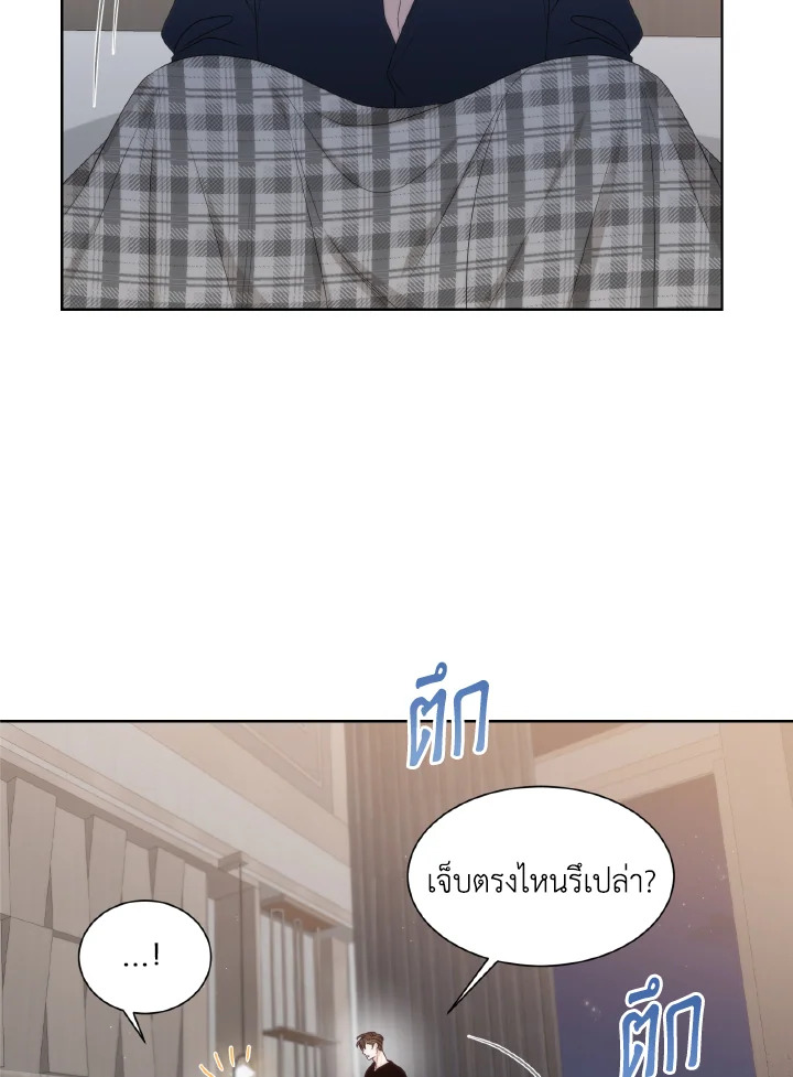 หน้า 19