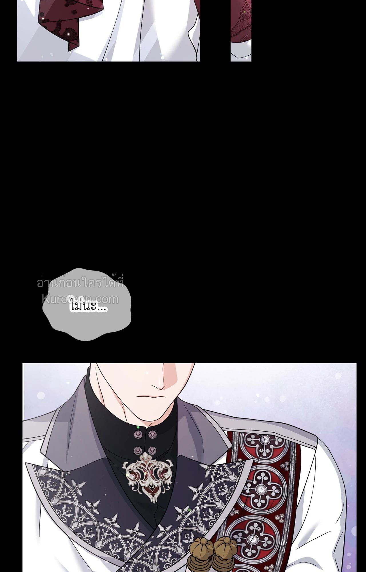 หน้า 73