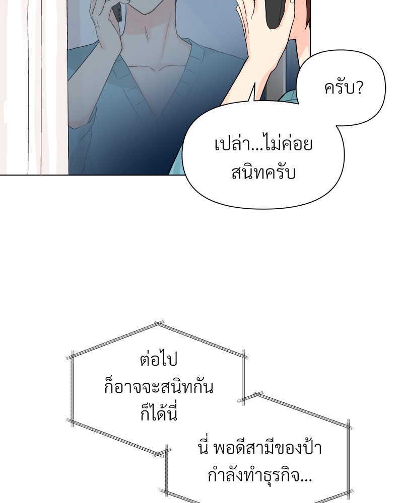 หน้า 90