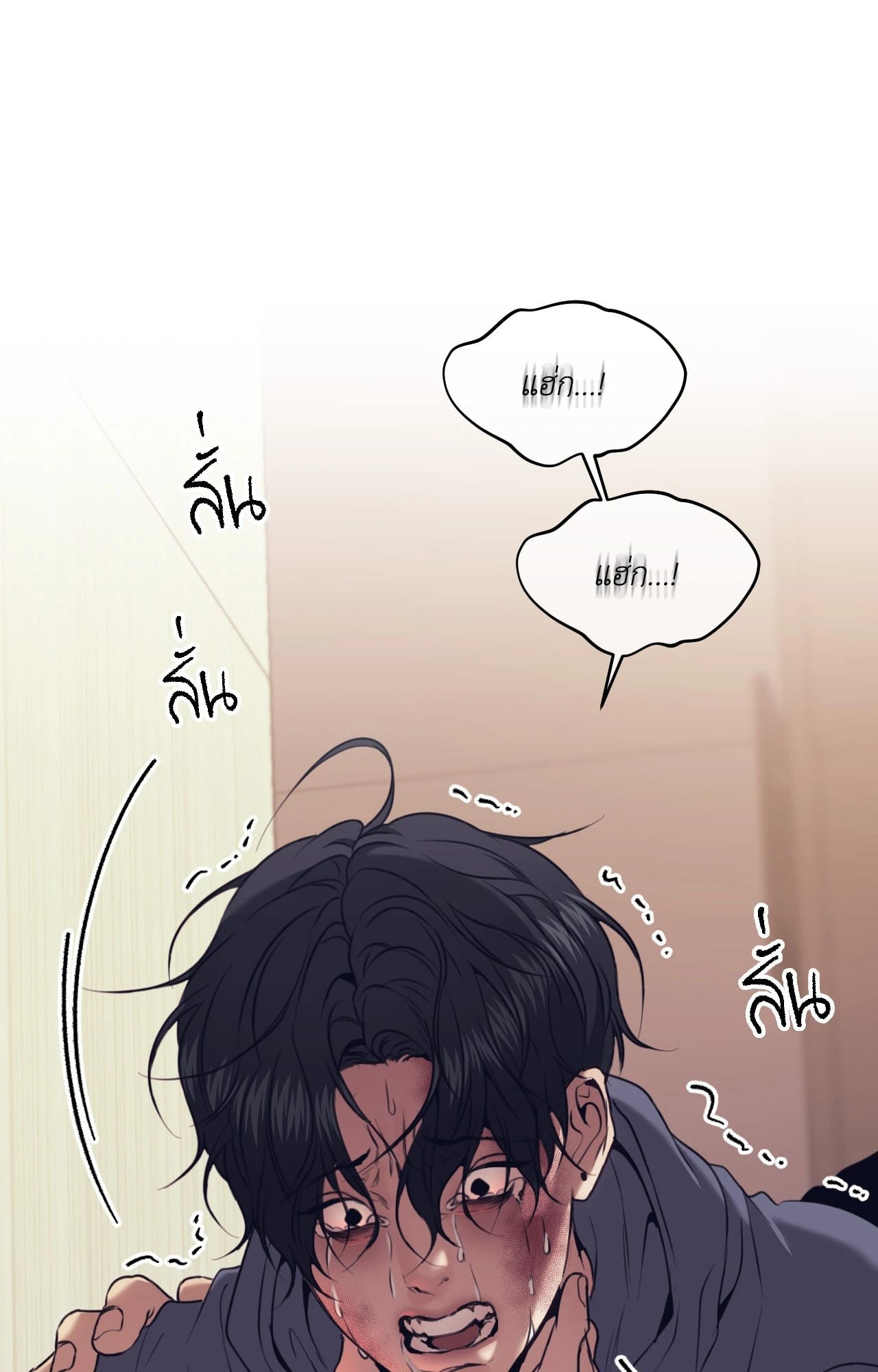 หน้า 58