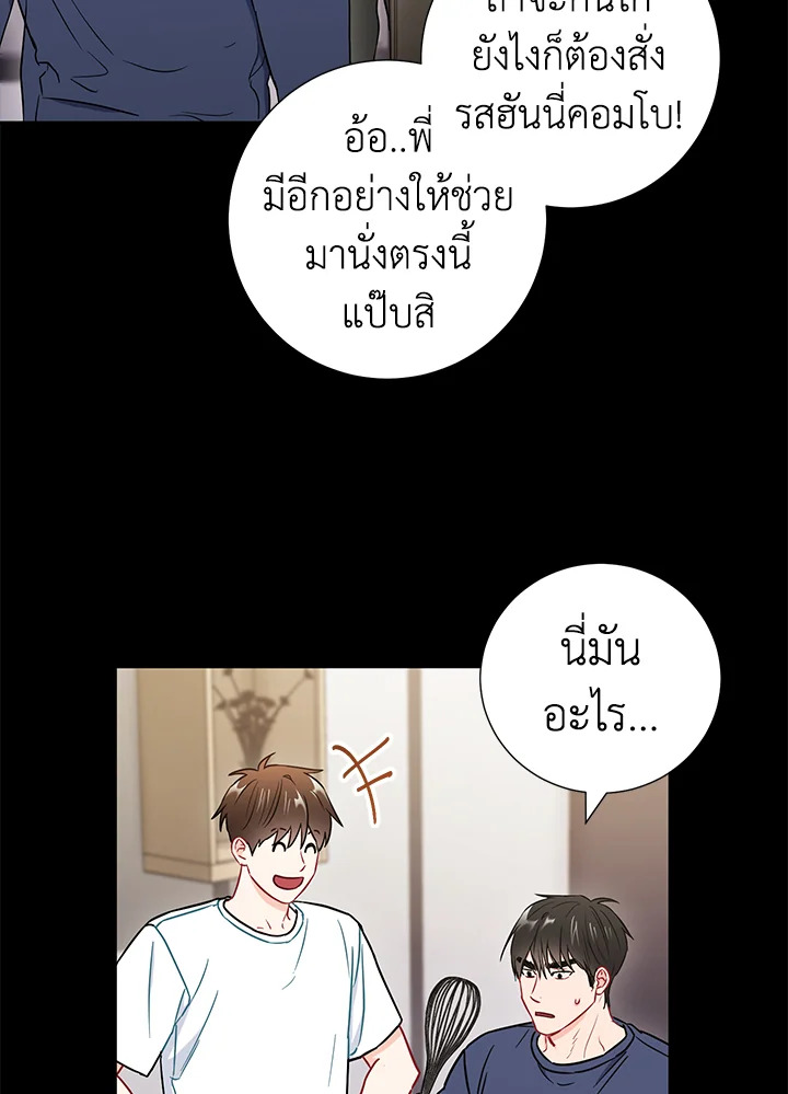 หน้า 40