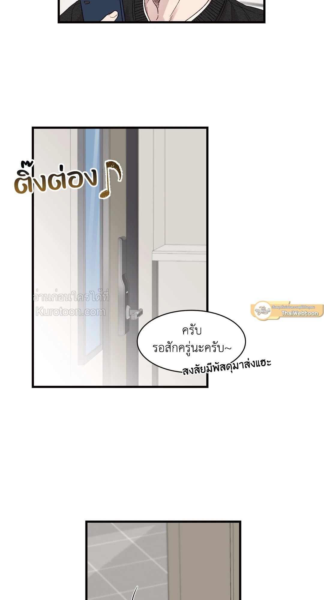 หน้า 47