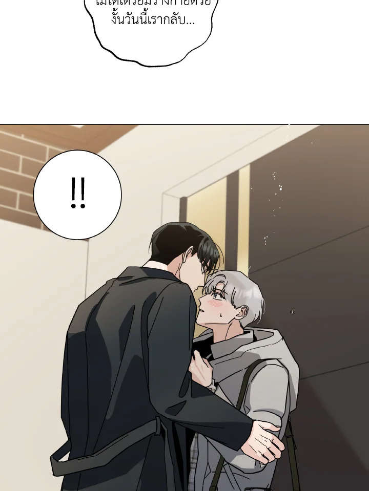 หน้า 42