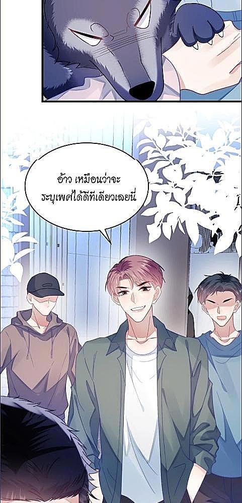 หน้า 32