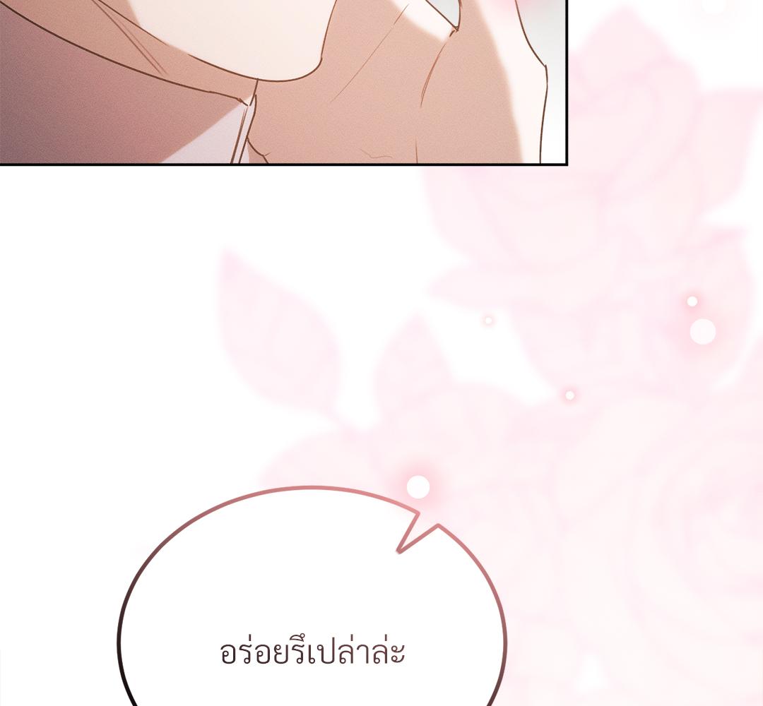 หน้า 118