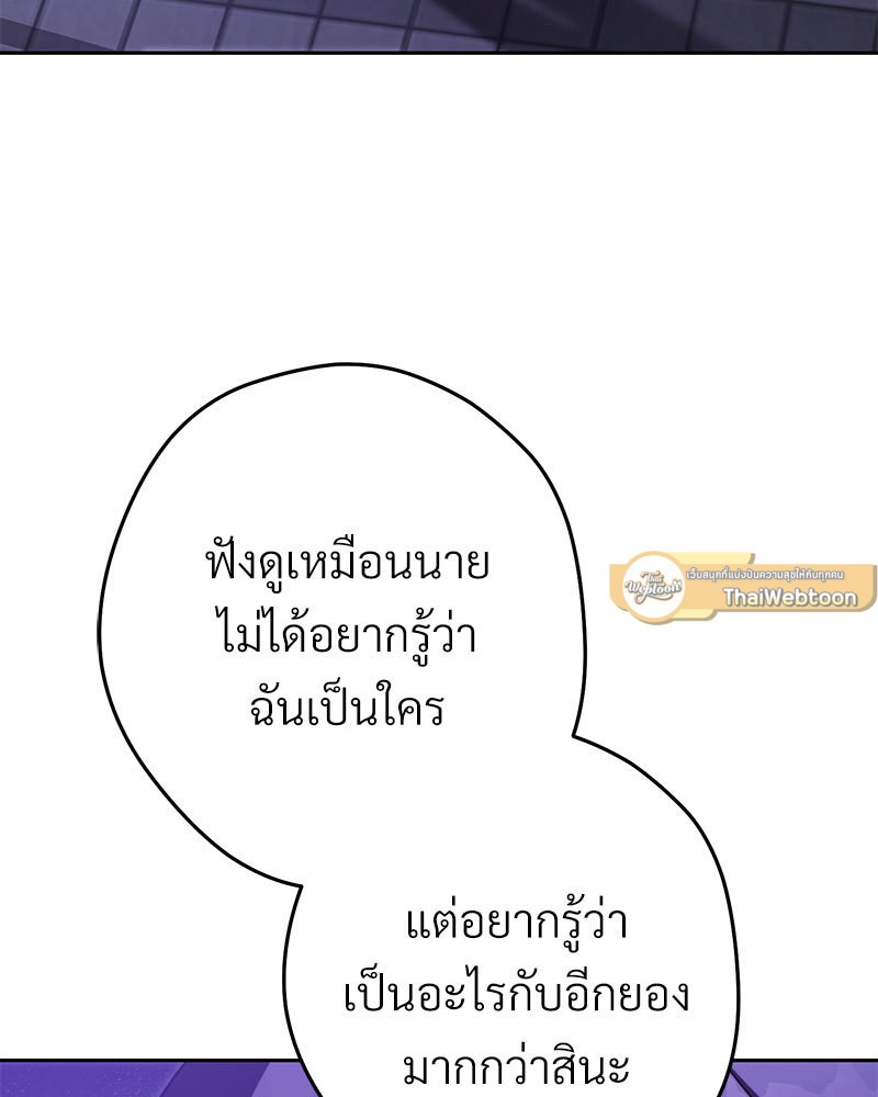 หน้า 166