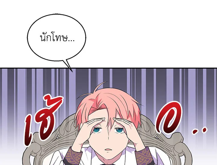 หน้า 78