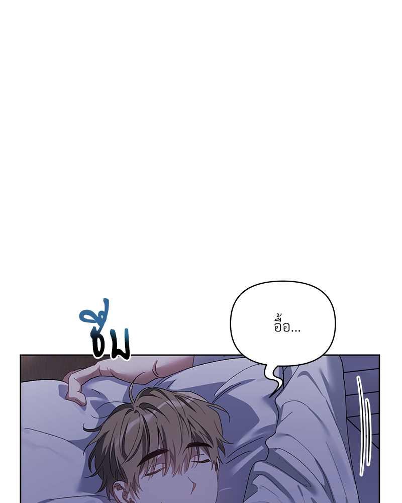 หน้า 73