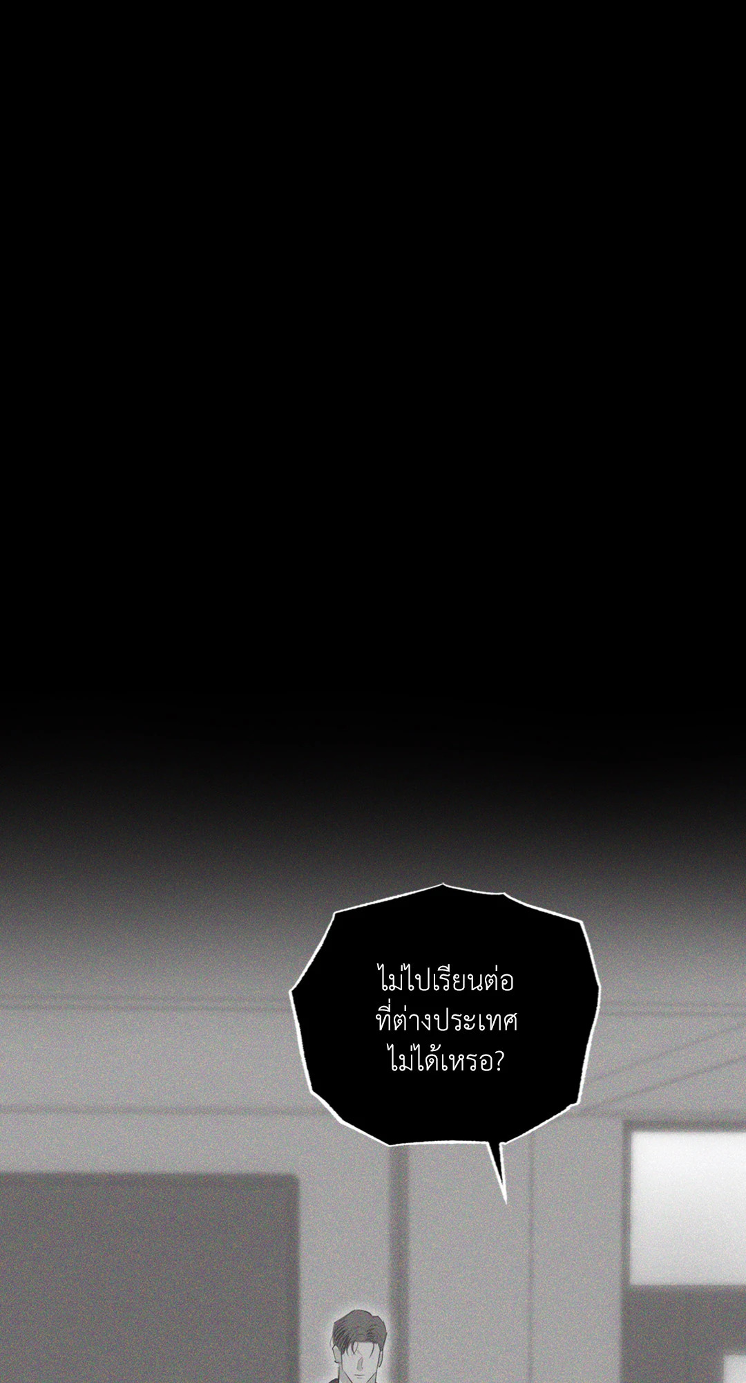 หน้า 102